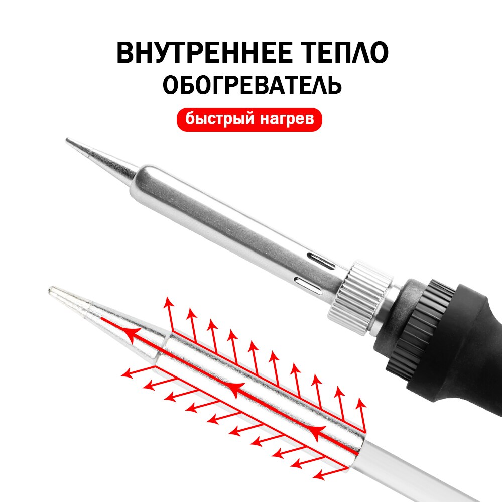 Soldering Iron Electric For Soldering 220v Tin Soldering Iron ​With Regulator ​Usb Solder Tin Welding Machine ​Soldering Kit