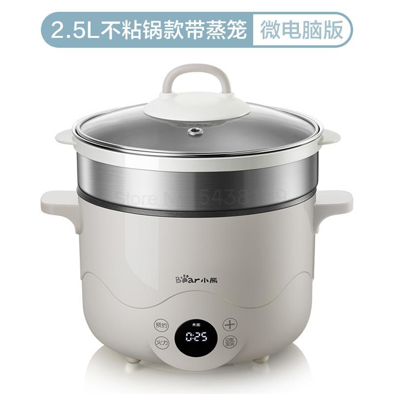 Electric skillet dormitory pot student pot electric pot small pot home multi-function electric cooking steaming one pot: F