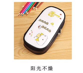1 Uds Kawaii lápiz caso de texto Simple Estuches la escuela caja de lápices estuche lápiz artículos para la mochila del colegio de papelería: AE2-10Yangguangbuzao
