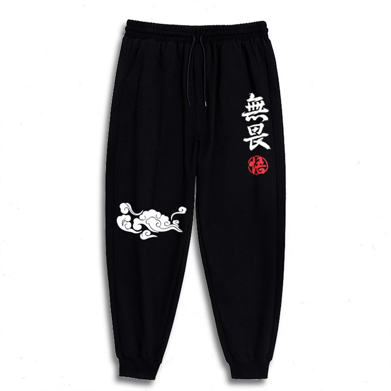 Pantalones de chándal informales para hombre, ropa de calle masculina de estilo urbano a la , con cinta negra, de estilo Harem Hip Hop, 7XL, 6XL, 5XL, XXXXL, los más nuevos: XXL
