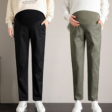 Autumn Maternity Harem Pants Elastic Waist Belly Trousers Clothes for Pregnant Women Autumn Casual Pregnancy