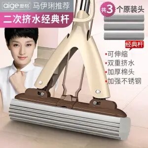 Spons Mop Huishoudelijke Gratis Hand Wassen Halve Vouw Geperst Water Lijm Katoen Mop Grote Luie Badkamer Absorberende Mop Staaf stoom Mop: 27 cm Gray 3 heads