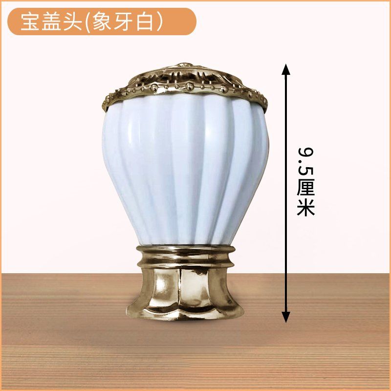 1 Stuk Gordijnroede Hoofd Romeinse Staaf Kop Decoratieve Kop Twee Plug Hoofd Afdichting Kop Gordijnkap Gordijnroede Accessoires: Light Grey