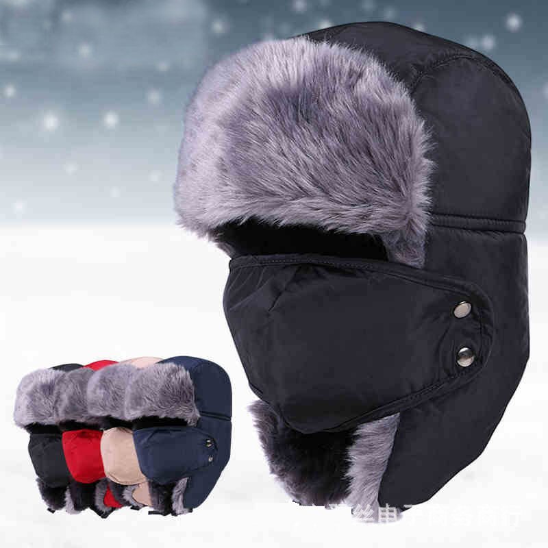 Masque d'hiver pour hommes et femmes | Cape de neige, protection des oreilles chaudes, casquette de protection pour l'extérieur, casquette de protection pour le travail au froid, masque en coton