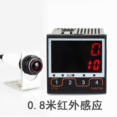 Infrared automatic induction counter Electronic digital display industrial conveyor with conveyor Intelligent ST48 Counter: Type 2