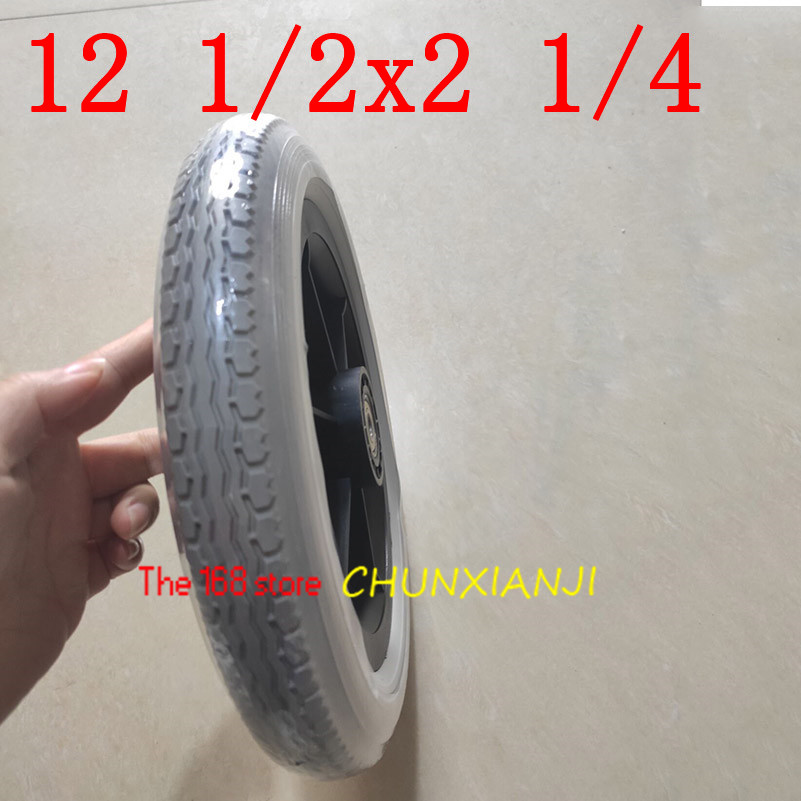 Pyörätuolin lisävarusteet kiinteä takapyörä 12 tuuman pu renkaan täyttö ilman pyörää manuaalinen pyörätuolin takapyörä 12 1 / 2 x 2 1 / 4