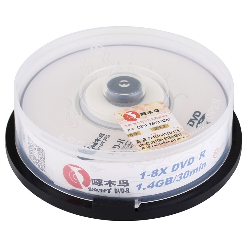 1PCS/2PCS/5PCS ZMN Mini 3"(8cm) DVD-R Recordable disk 30min 1.4G 1-8X blank disc for Video camera 1.4GB DVD camcorders