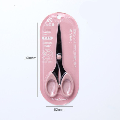 1 pc simples tesoura de aço inoxidável transparente plástico arte tesoura corte papel estudante papelaria escritório diy artesanato suprimentos: c