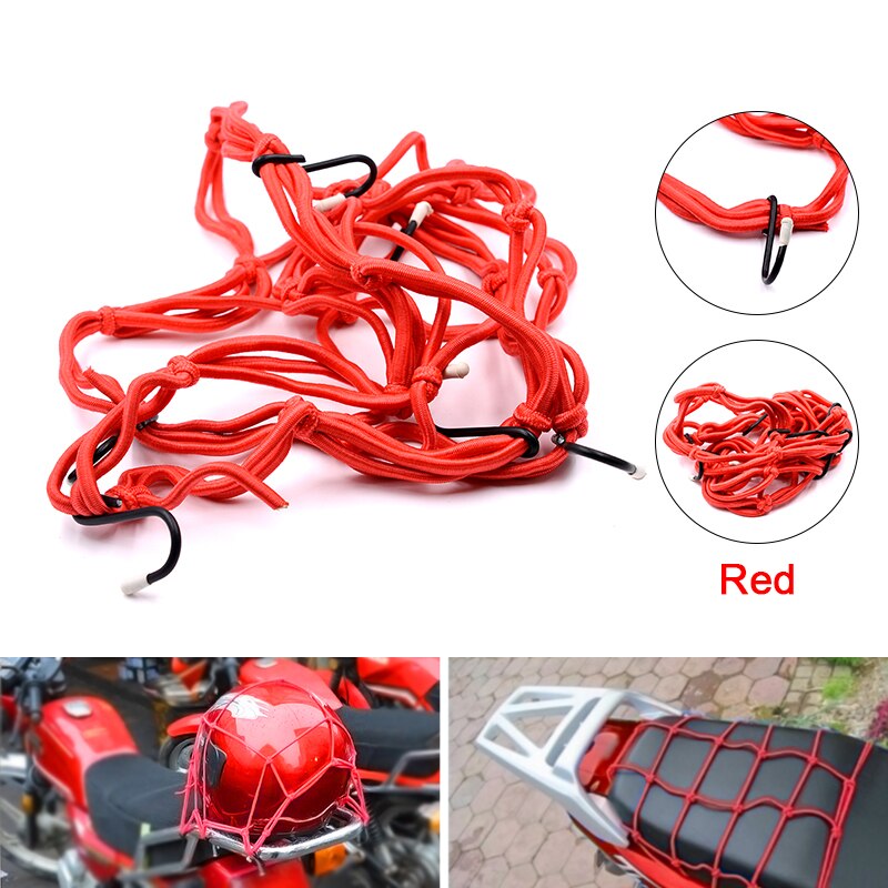 Red elástica de carga para motocicleta, soporte de malla de equipaje para casco, cuerda elástica ajustable, 40x40cm