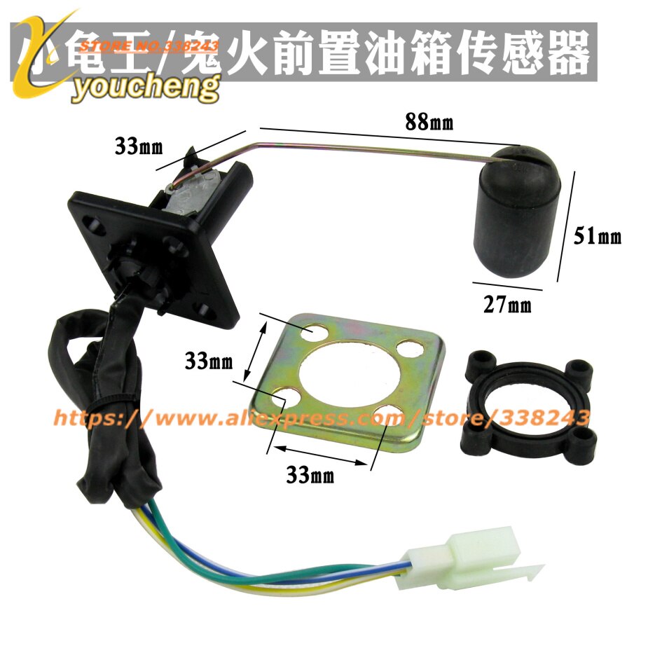 Moped Princess Scooter Fuel Level Tank Sensor Refit Oil Float Fuel Gauge Chinese Motorcycle Filter Pump Motorbike Parts CGQ-XGW