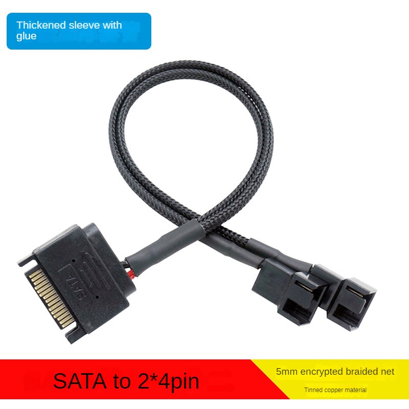 SATA Cooler Fan Adapter Cable，15 Pin SATA to 4 x 3 pin / 4 pin Fan Splitter Cable,15 Pin Male SATA to 3 Pin or 4 Pin Computer: Red