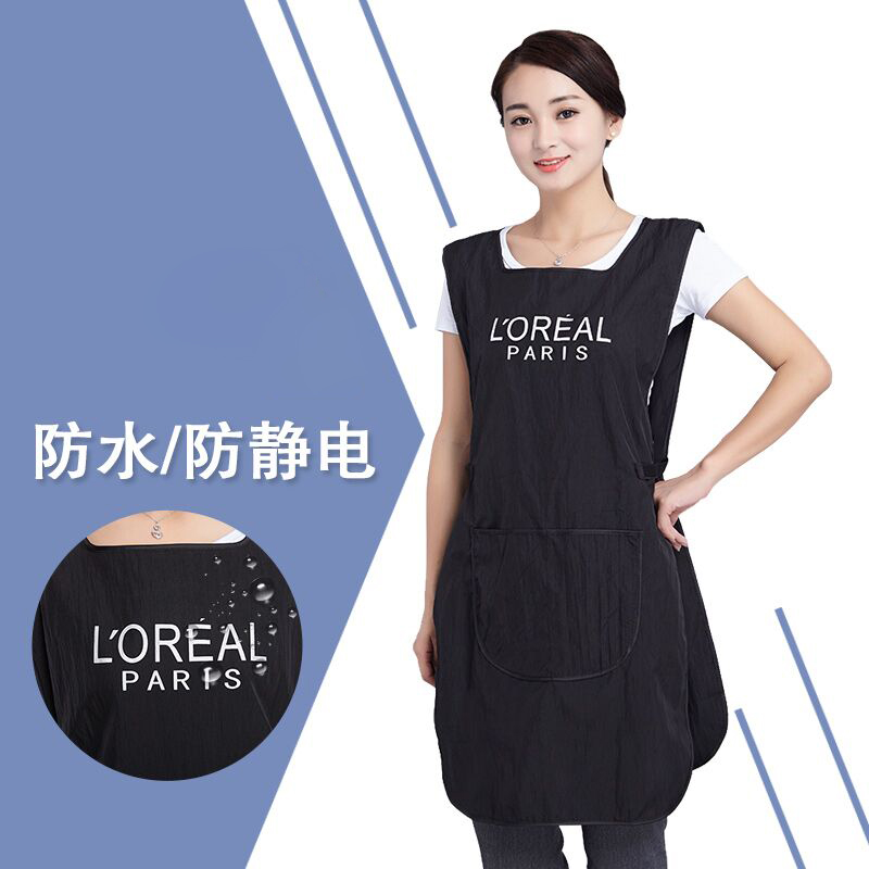 Hairdressing work aprons hairdressing double-sided apron work service