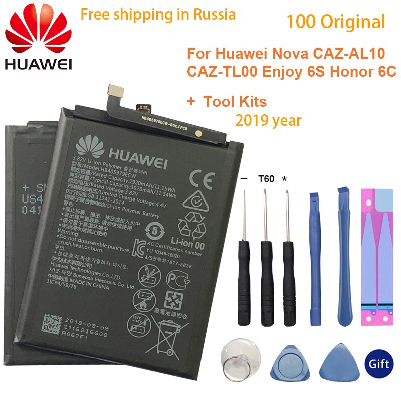 Huawei Mate 8 9 10 Nova 2 2i 3 4 Plus Pro P9 P10 P20 Lite Honor 5C 5A 5X 6A 7X G7 8 8X 8C G9 9 9i 10 G10 Batteria Originale: HB405979ECW