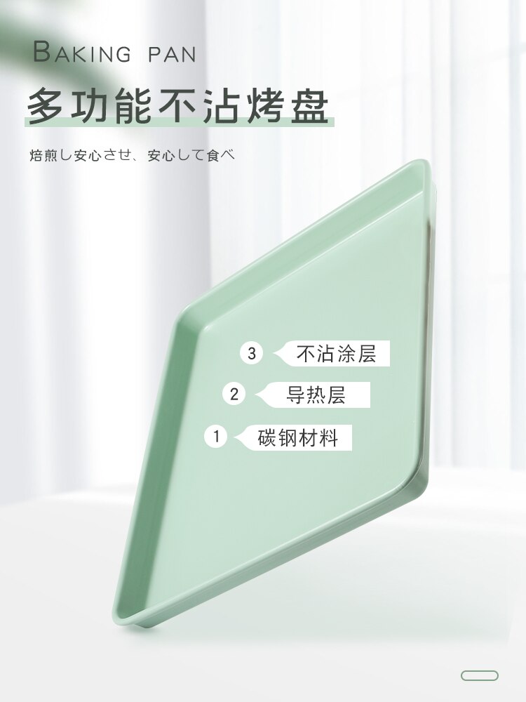 Baking Kit Bakeware Set Oven Tool Cake Non Stick Silicone Bakery Accessories Cookware Bakeware Set Pastry Home Bakeware DB60HP