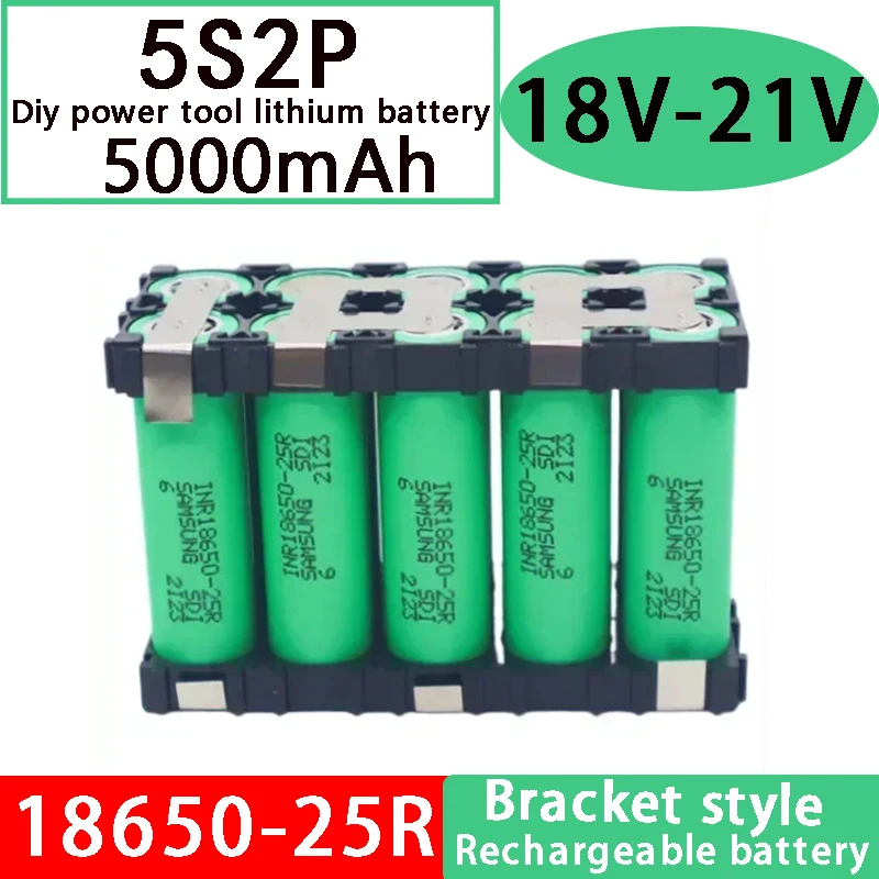 20A 18650 25R 2500mAh - 5000mAh 3S 4S 5S 12.6V 14.8V 18V DIY Screwdriver Battery Welding Battery Pack Lithium Battery: SKY BLUE
