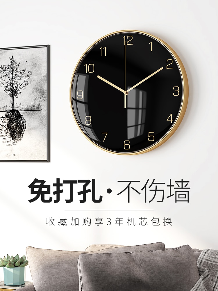 Nordic Silent Wall Clock Large Metal Hanging Clocks Wall Watch Home Simple Modern Living Room Black Luxury Saat Home Decor FZ238