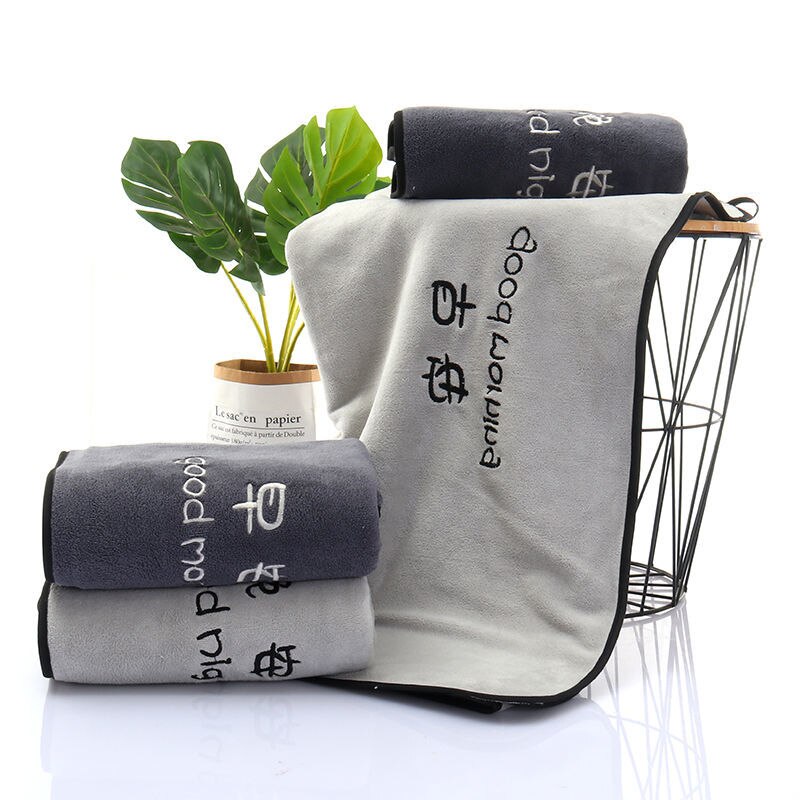 Oversize Bamboo Charcoal Coral Velvet Bath Towel For Adult Soft Absorbent Microfiber Fabric Towel Household Bathroom Towel Sets