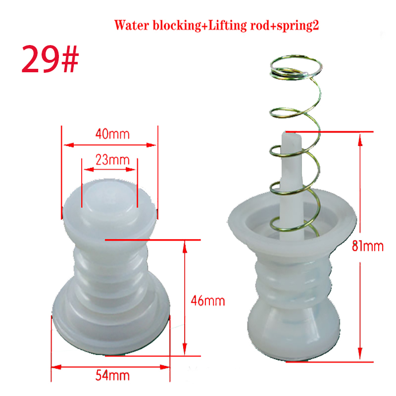 Washing machine drain and drain valve water blocki... – Vicedeal