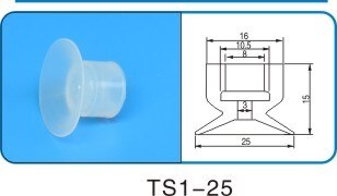 Robot accessoires DP SP zuignap Siliconen mondstuk Industriële TS1/2/3 lagen van vacuüm silica gel Krachtige sucker: SP-25