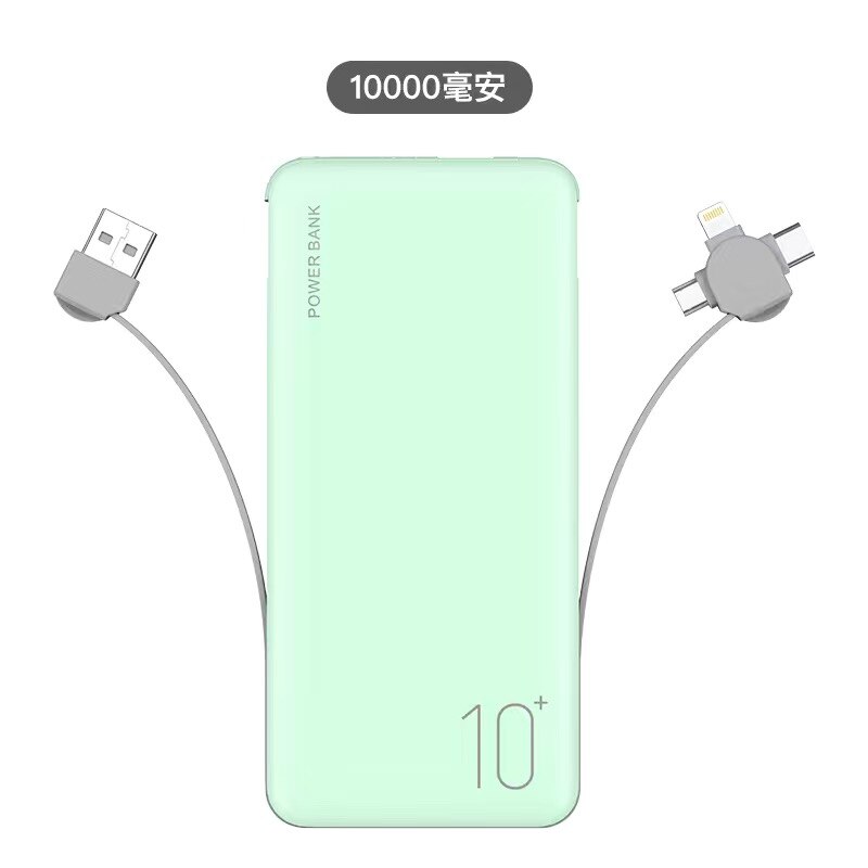 10000Mah Slim Power Bank Externe Batterij Draagbare Oplader Opladen Snelle 2A Met Kabel Powerbanktrust Bank Telefoon Batterij: green