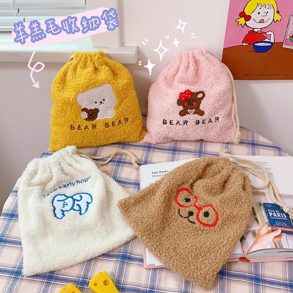 Flannel Soft Korea Ins Bear Dog Makeup Toilet String Bag Cute Home Storage Drawstring Bag Girls Travel Cosmetic Case Wash Pouch