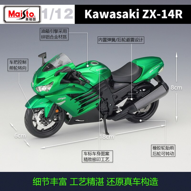 Maisto 1:12 Kawasaki Sei Occhio ZX 14R pin zhuang ban Modello di Moto Autostrada Locomotiva Modello Giocattolo Regalo