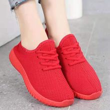 Zapatillas de Tenis transpirables para Mujer, Calzado cómodo para aumentar la altura, con cordones, suaves, para gimnasio al aire libre