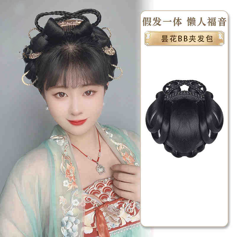 Hanfu sintético antiguo disfraz chino antiguo peluca sintética moño princesa moño Cosplay peluca para mujeres: Blanco