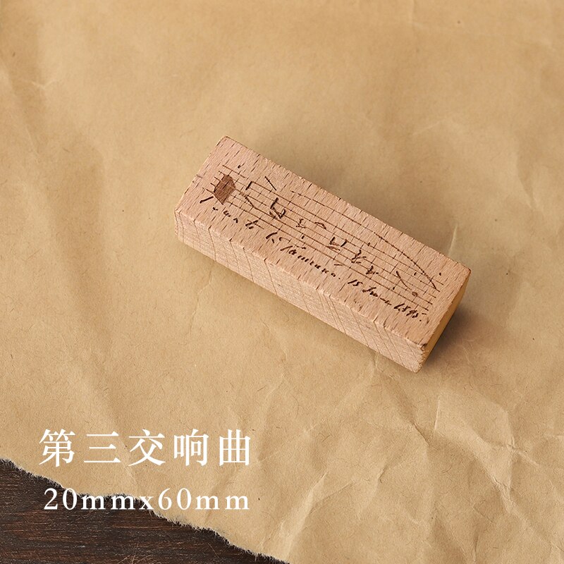 Vintage Music notes stamp DIY wooden rubber stamps for scrapbooking stationery scrapbooking standard stamp: C