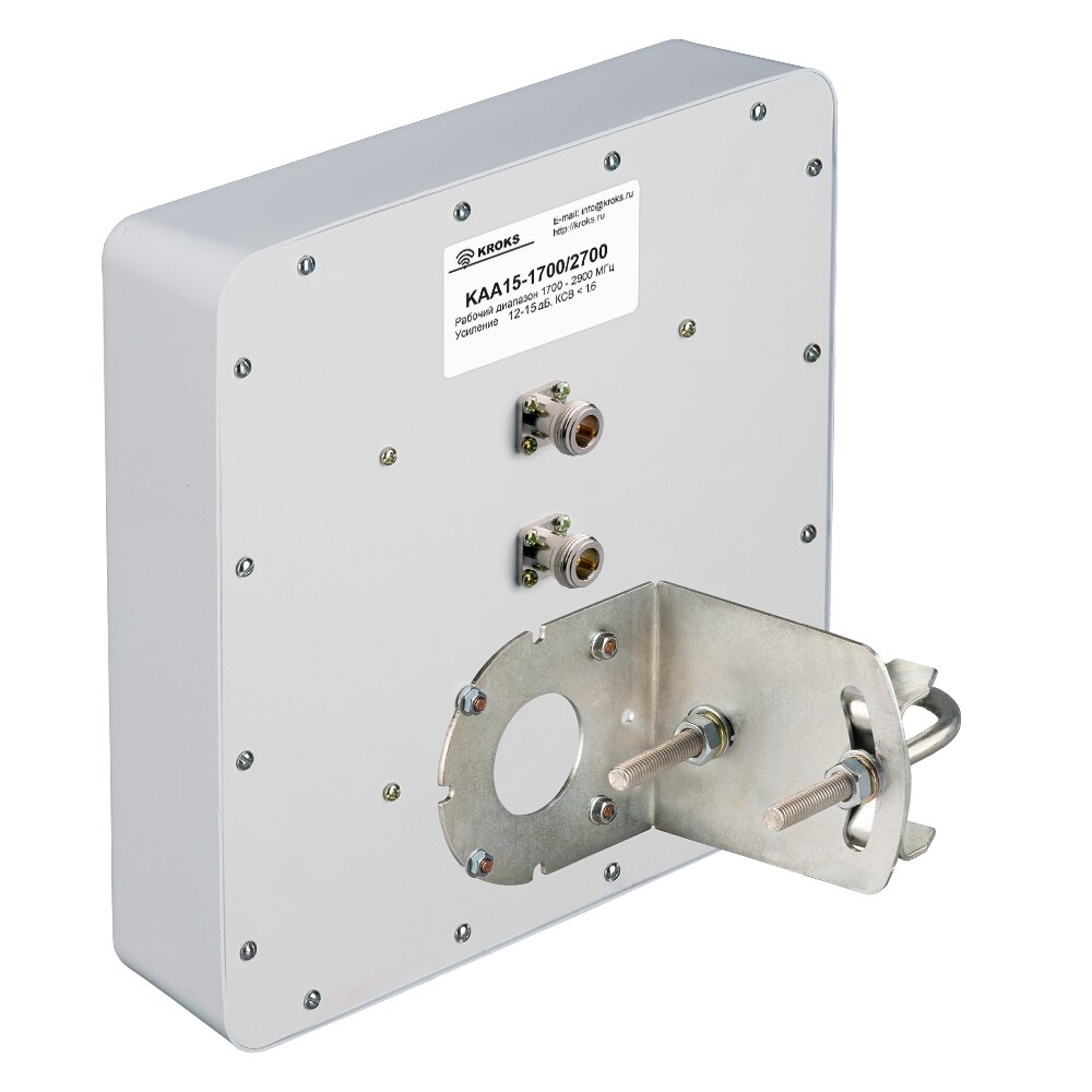 Broadband 3G/4G MIMO outdoor antenna KAA15-1700/2700