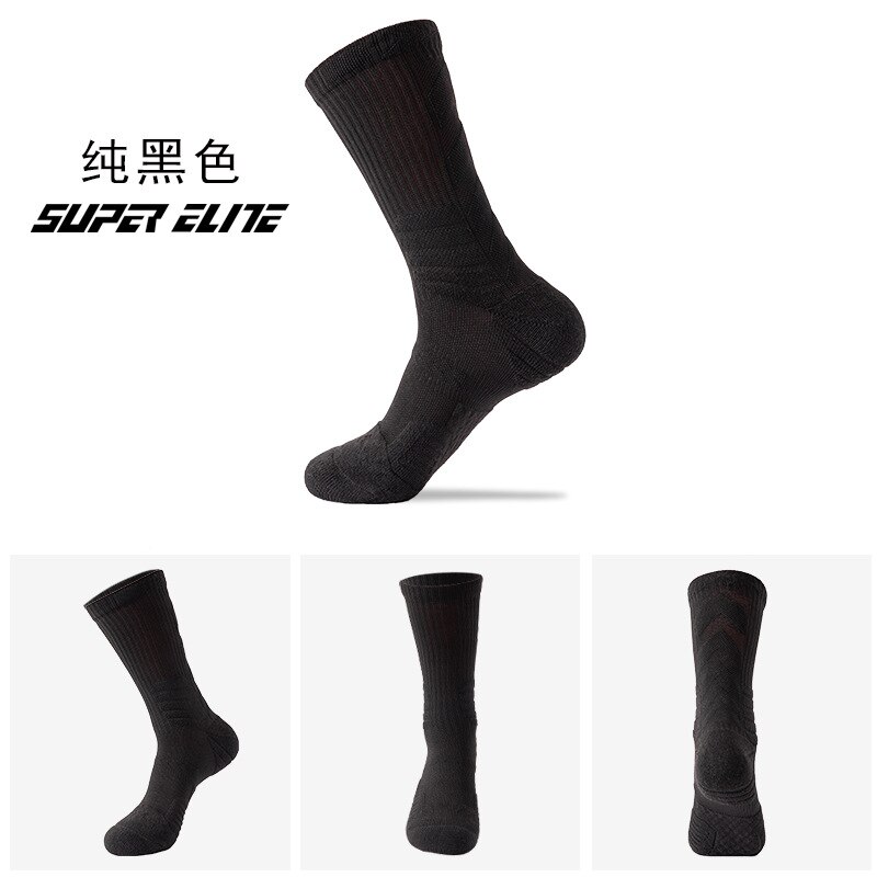 Men's Basketball Sock Cushion Athletic Long Sports Outdoor Socks Free size: black