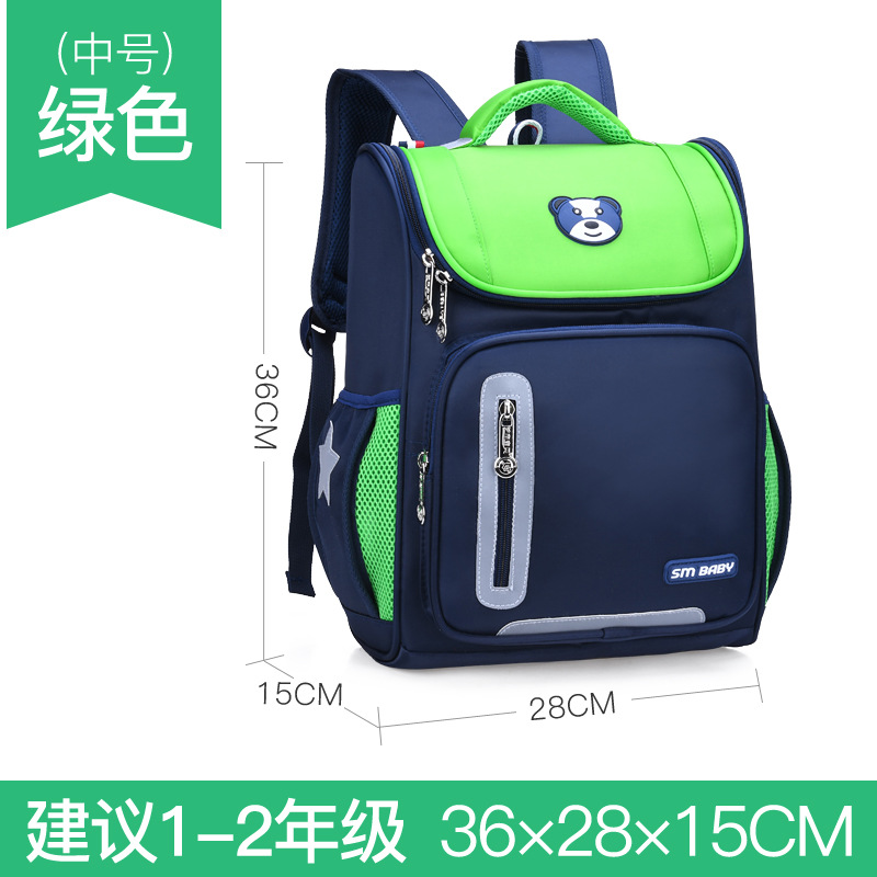 2022 freundlicher Schule Taschen Mädchen jungen freundlicher Schulranzen grundschule Rucksack Orthopädische Rucksack schul freundlicher Mochila Infantil: klein Grün