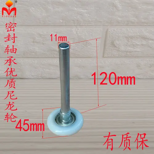 Heavy Duty Nylon Garage Door Roller Wheel Ball Sealed Bearing Door Rollers: Blue