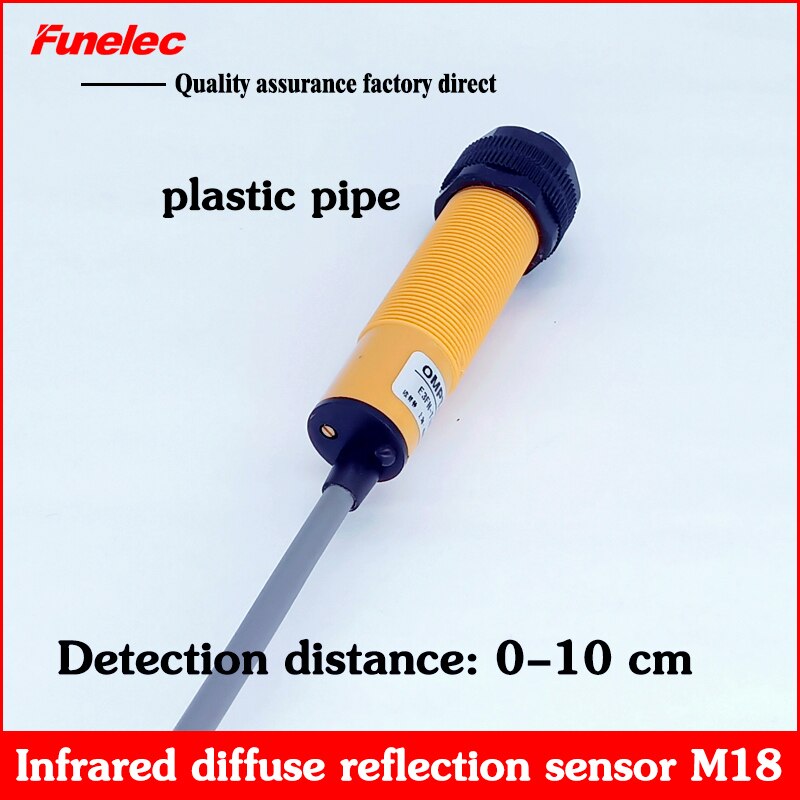 Infrared photoelectric switch sensor DC three-wire PNP normally closed 24V diffuse reflection E3FN-D10P2