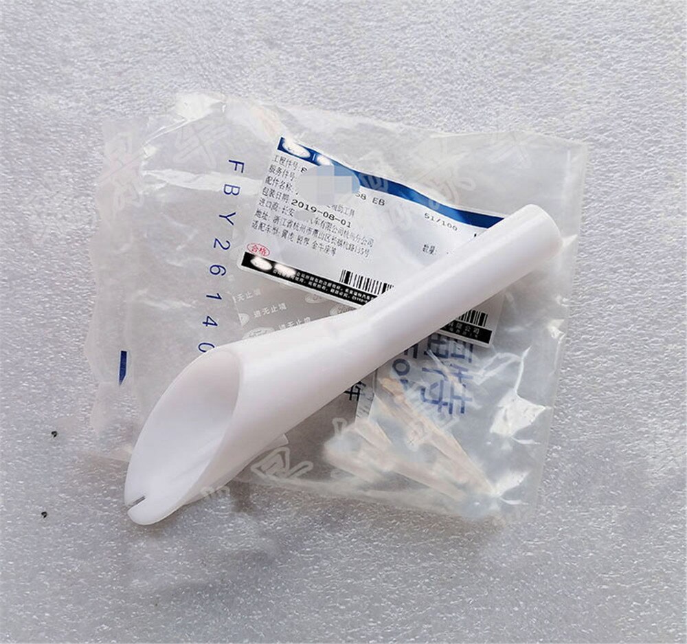 Entonnoir de remplissage de réservoir de carburant, 1 pièce, pour Ford Focus Mondeo Fiesta Kuga