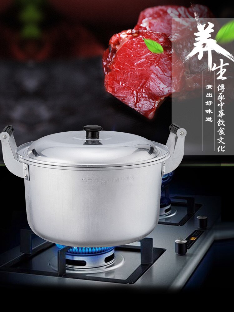 Olla pequeña para sopa de doble oreja, de aleación de aluminio, de estilo retro antiguo y grueso, para cocinar gachas, olla a gas para hervir agua.