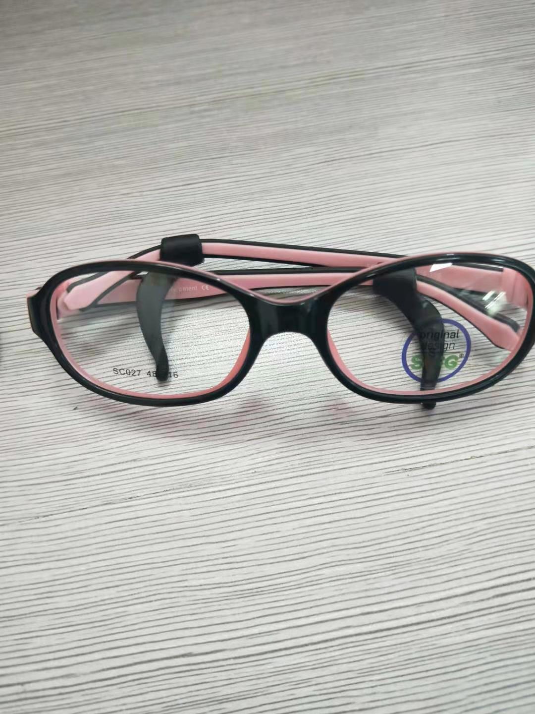 SECG-Montura transparente para niños, gafas ópticas redondas de goma de silicona con correa: C38