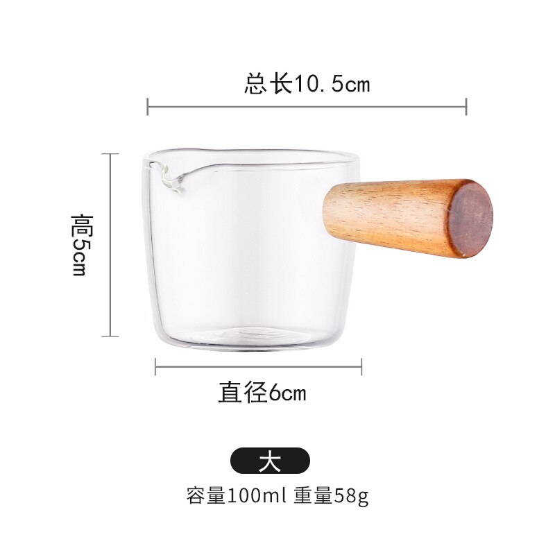 Plato de condimentos con mango, plato japonés de vidrio para salsa, vinagre, plato de inmersión para aperitivos, vajilla, Mini taza de leche para café, tazas de Espresso: Big size