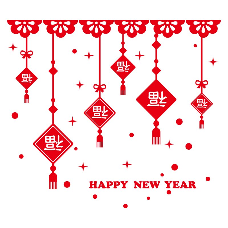 5 Style Chinese Year paper Cut wall sticker Red Chinese Knot Window Sticker lantern Door Stickers