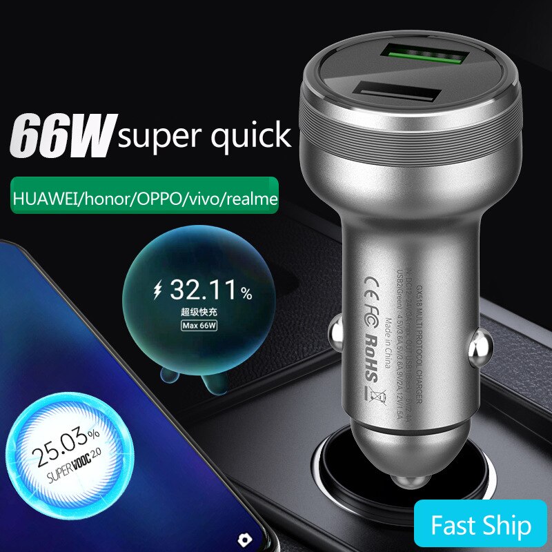 66W Super Flash Opladen Autolader Voor Huawei MATE40/Pro/Pro + NOVA8 Pro/Se Honor v40 Oppo Vivo Realme Fcp Scp SUPERVOOC2.0