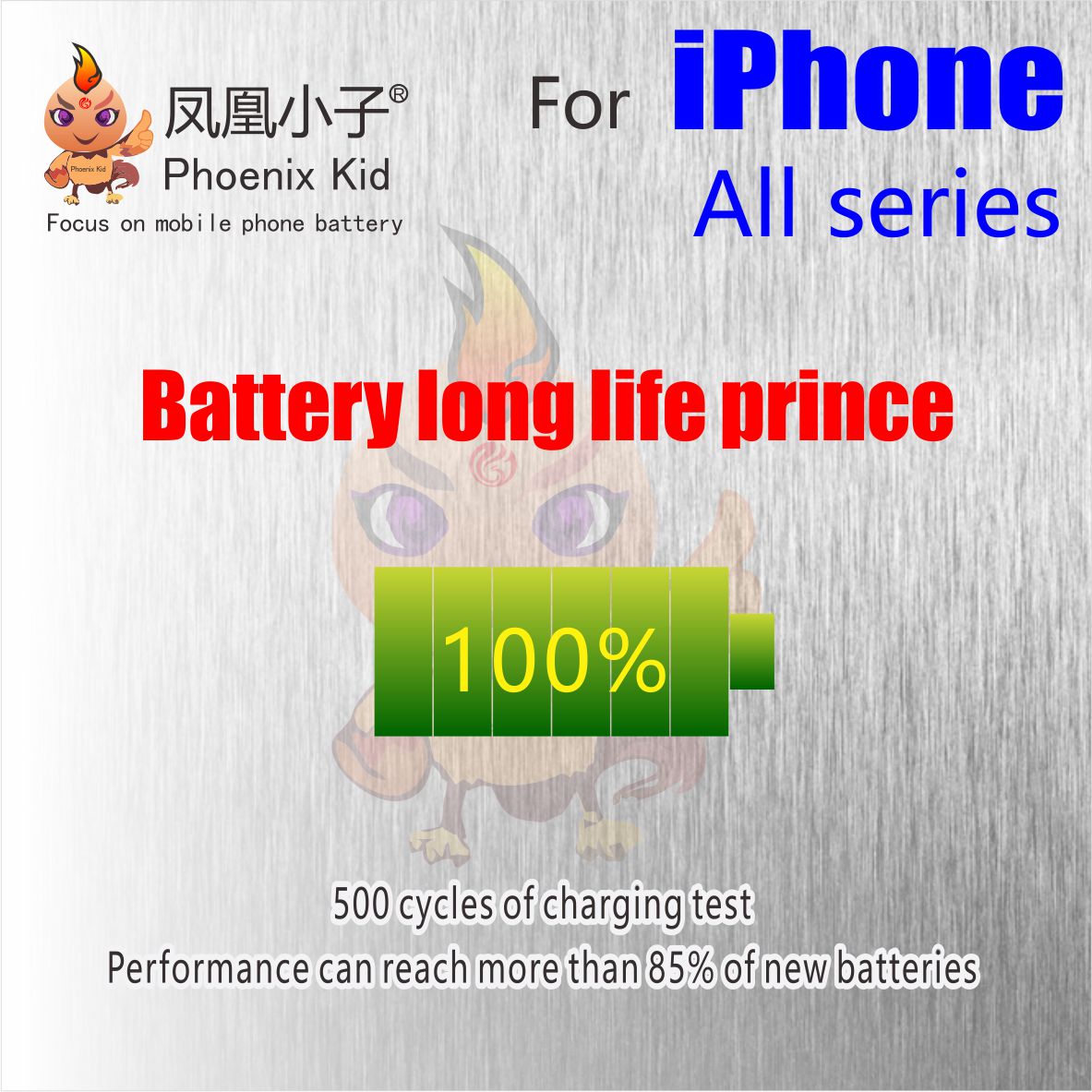 Phoenix Kid Original pour Apple iPhone 5 5 S/5C 6 6S 7 batterie remplacement téléphone portable bateria réel haute capacité Kit de réparation gratuit