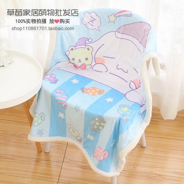 Duffy Bear Stellalou Shelliemay HelloKitty MyMelody Cinnamoroll PomPomPurin Plush Blanket Quilt Student Office Nap Cover Blanket