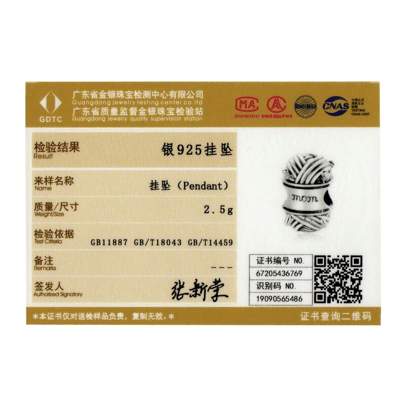 WOSTU 925 szterling srebrna kula przędzy charmsy z koralikami i cyrkonią oryginalna bransoletka srebro 925 DIY biżuteria zrobić akcesoria FIC1654