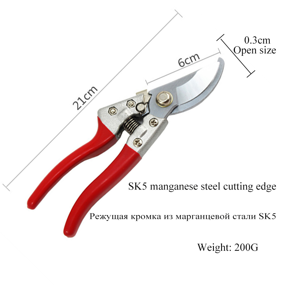 ZJCOSTOL-outils de jardinage SK5 ciseaux d'élagage à coude de jardinage, ciseaux pour bonsaï arbres fleurs, gain de travail, outil de coupe