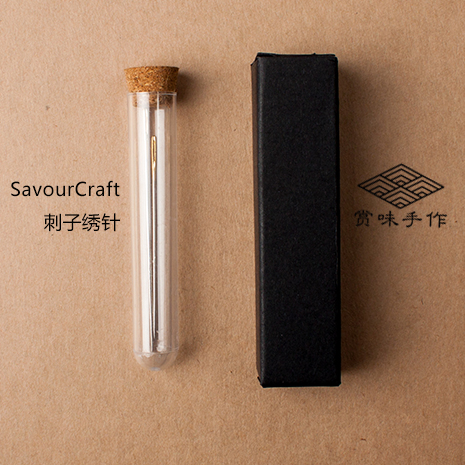 Thuis Diy Borduurwerk Tool Sashiko Naald, 2 stuks (verschillende lengte) Sashiko Accessoire Sashiko Naald