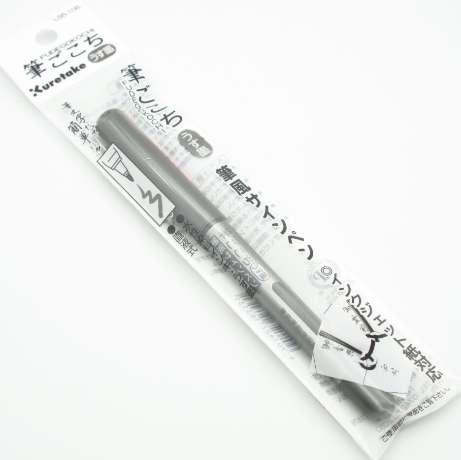 Kuretake ufficio Suihitsu formato penna KG205-30 (japan import