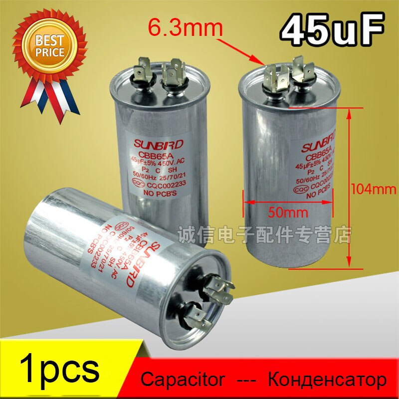 Air Conditioner Parts Round Capacitor 20uF-75uF 450VAC AC Motor Air Conditioner Start Capacitor Anti-explosion 100% Unused: 45uF