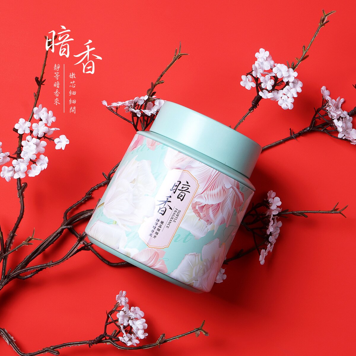 Tea Tin Cans, Black Tea, Green Tea, Small Green Mandarin Tea, General Packaging, Spot Round Tinplate Cans Tea Container Tea Tins