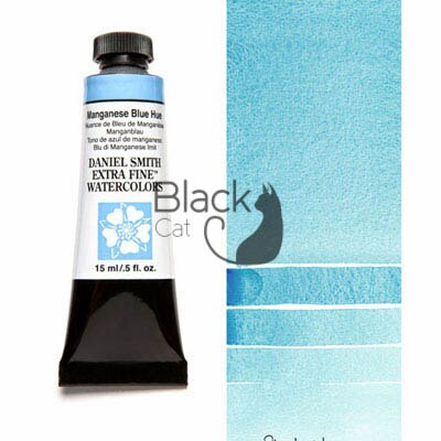 American Daniel Smith Watercolor Paint 15ml Blue Series ArtSupplies Supply: 600051