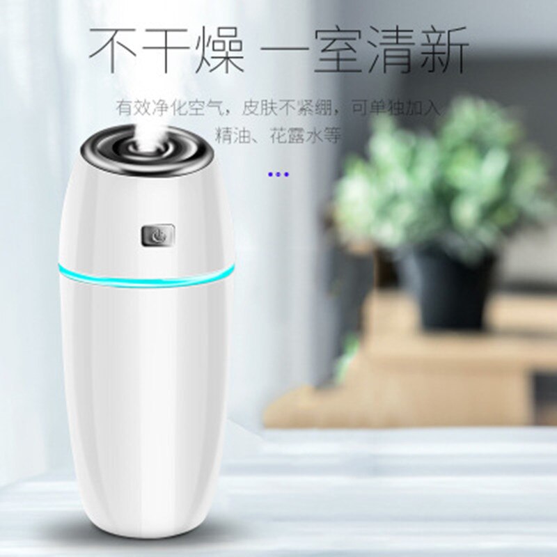 Mini USB Home Office Car Humidifier Air Diffuser Purifier Atomizer Small Air Conditioning Appliances Oil Mist Maker Fogger